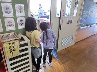 InkedCIMG6253_LI.jpg
